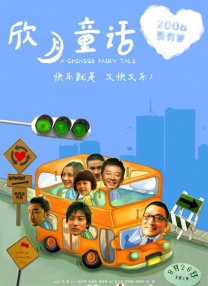 91精品久久久久亚洲国产